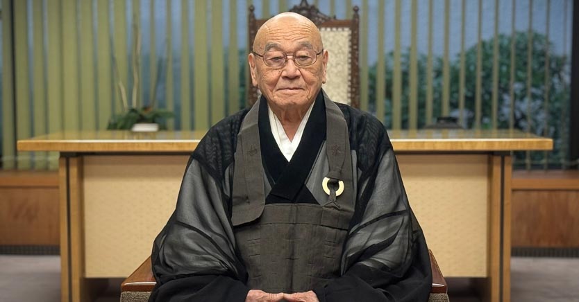 Rev. Hoitsu Suzuki